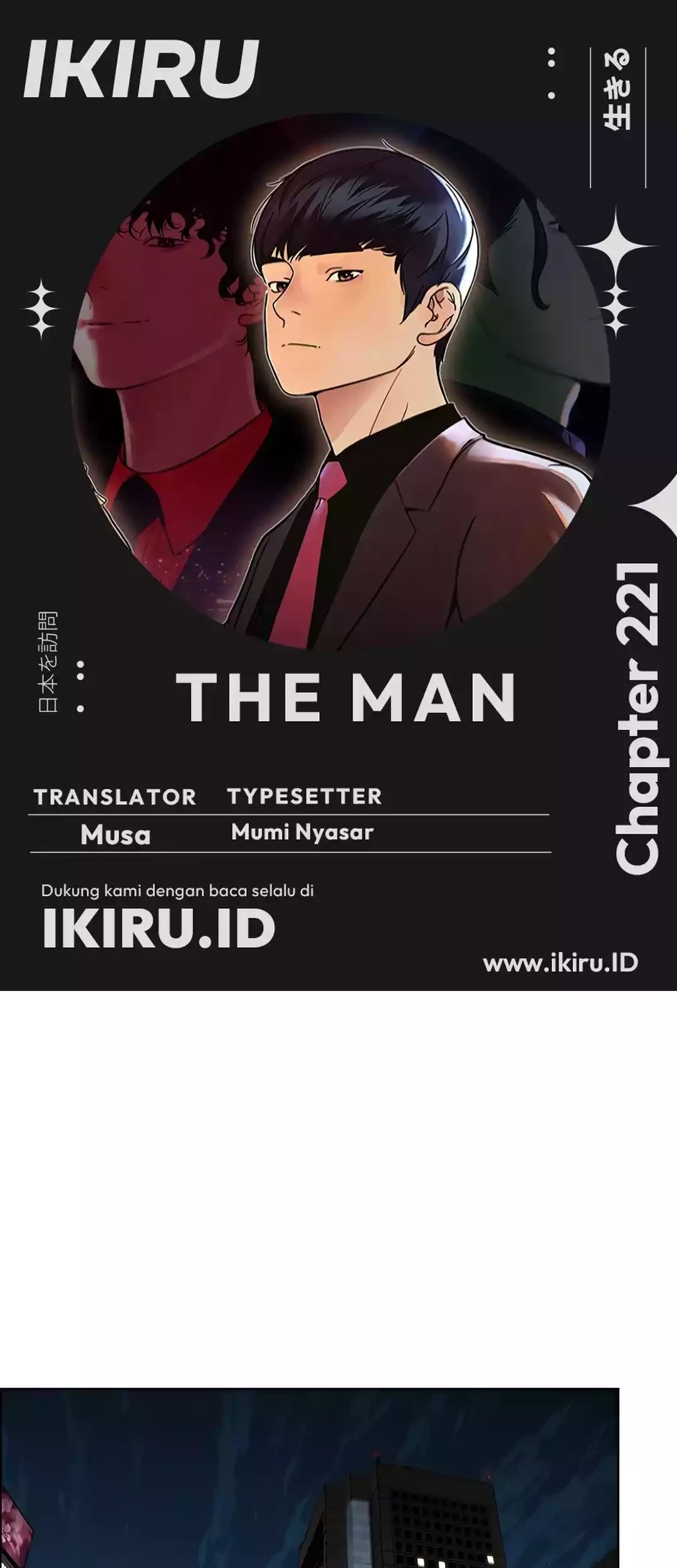Baca Komik The Man Chapter 221 Gambar 1