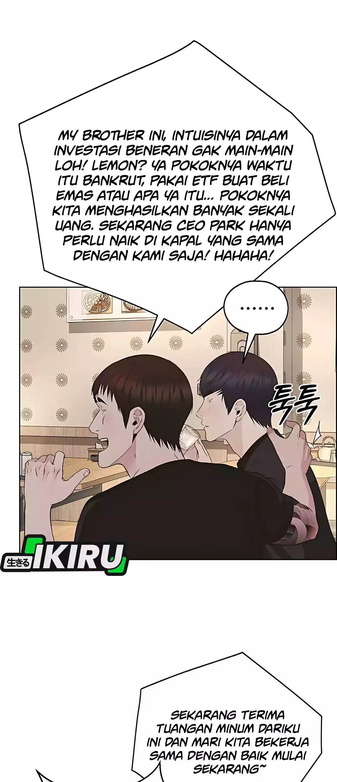 The Man Chapter 221 Gambar 77