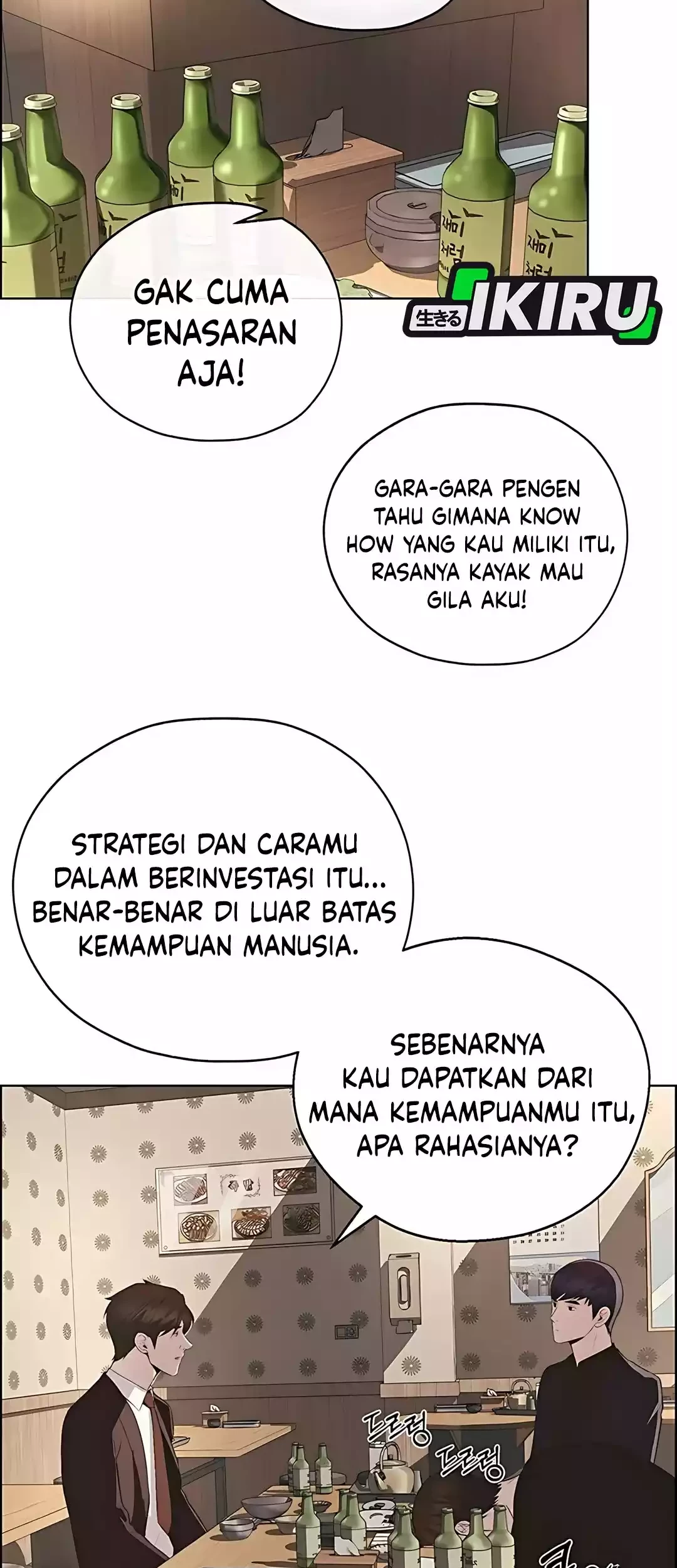 The Man Chapter 221 Gambar 79