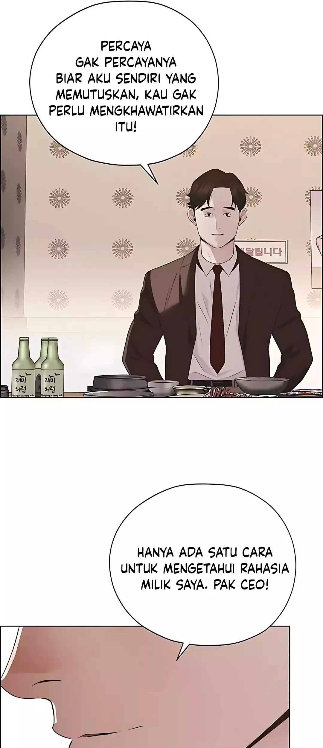 The Man Chapter 221 Gambar 81