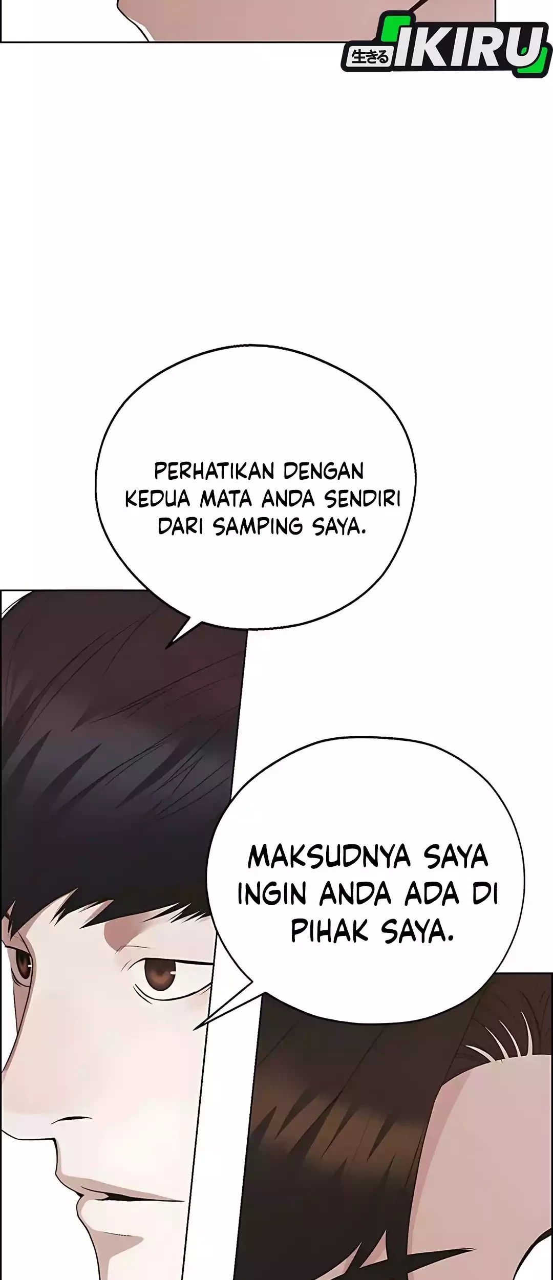 The Man Chapter 221 Gambar 82