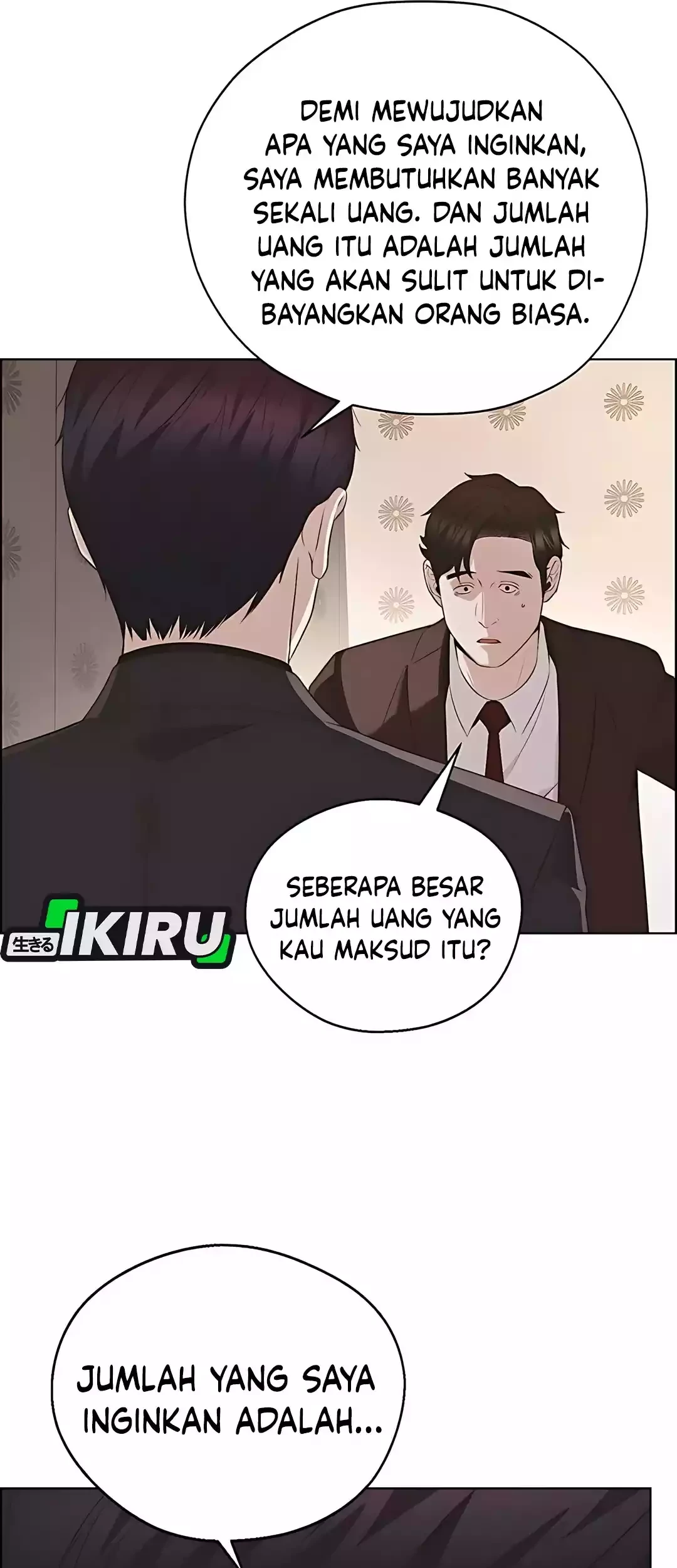 The Man Chapter 221 Gambar 85