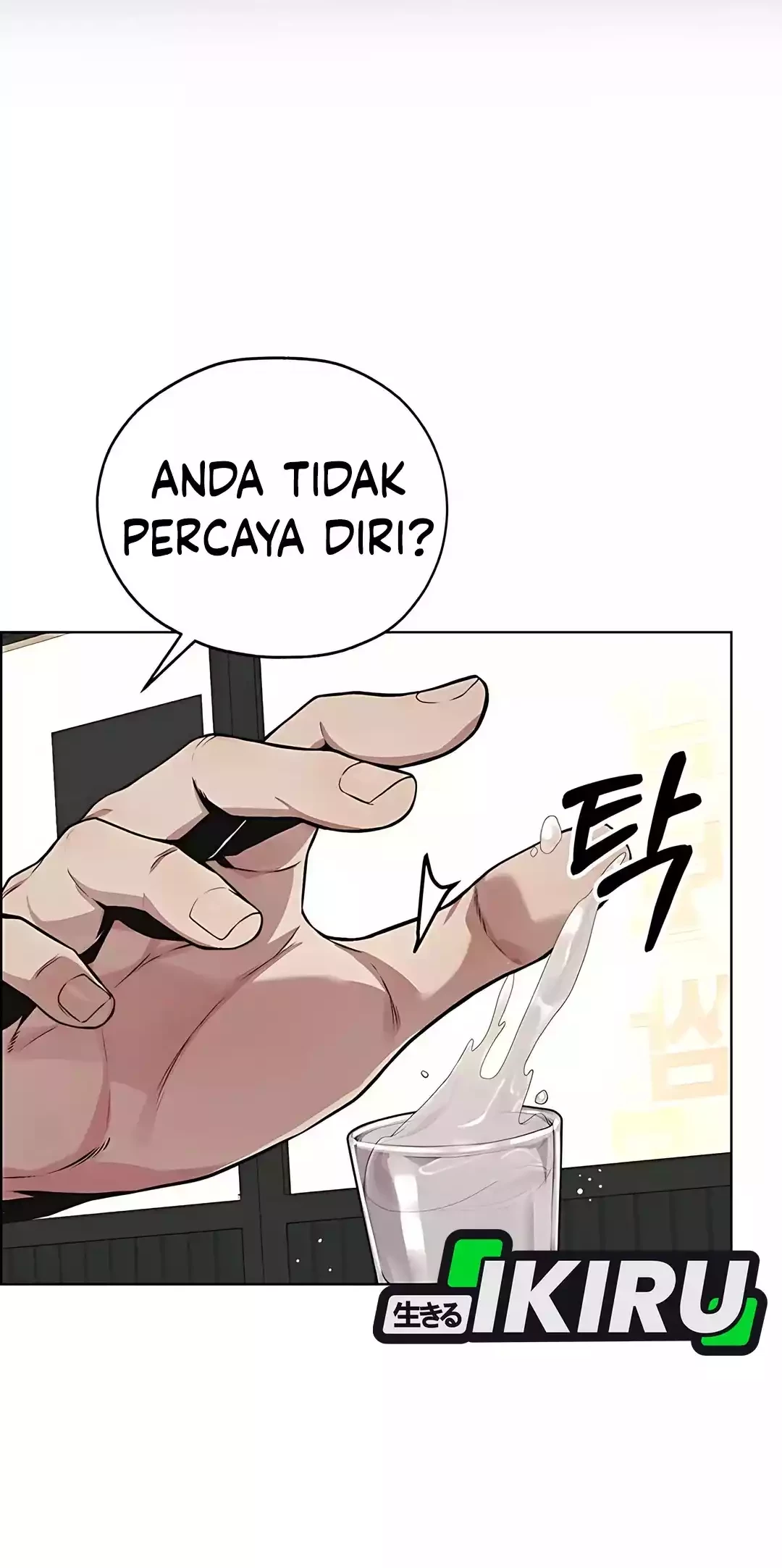 The Man Chapter 221 Gambar 96