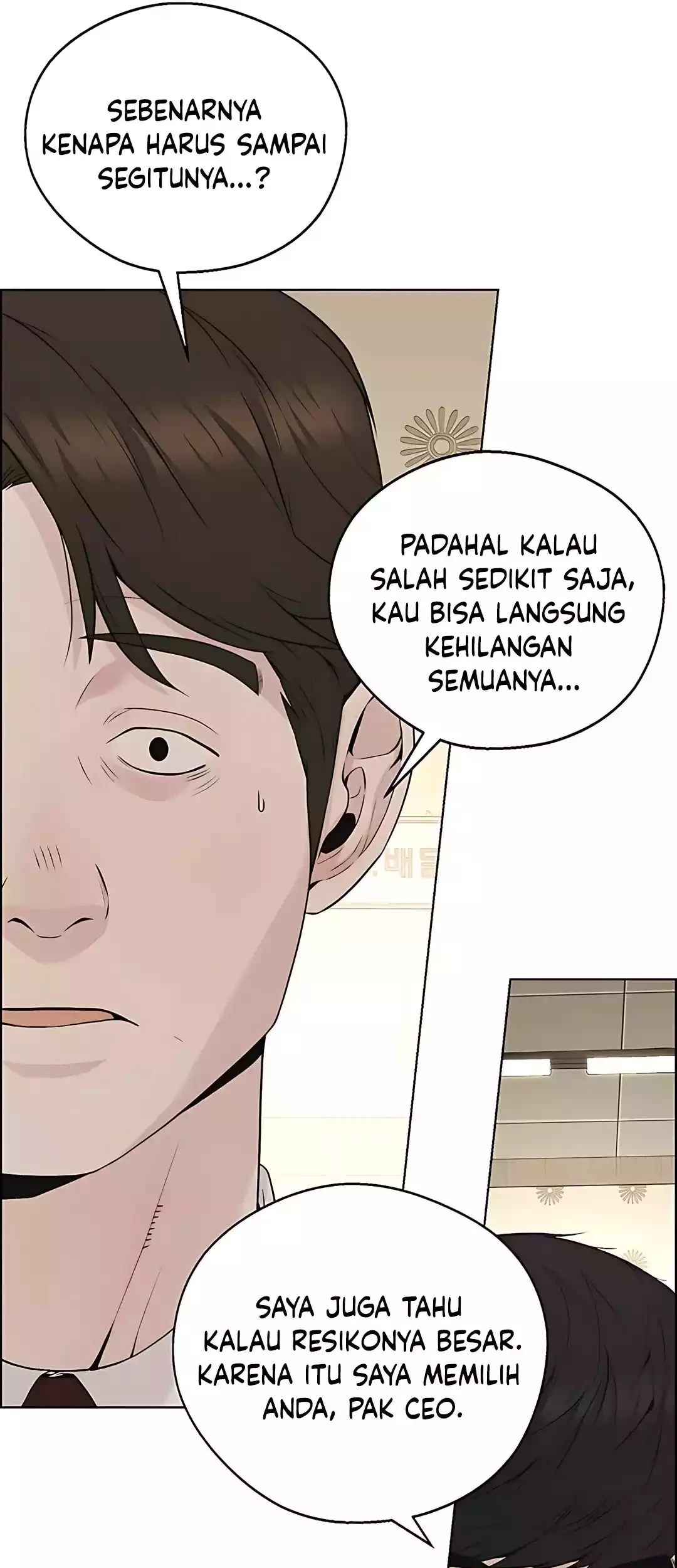The Man Chapter 221 Gambar 97