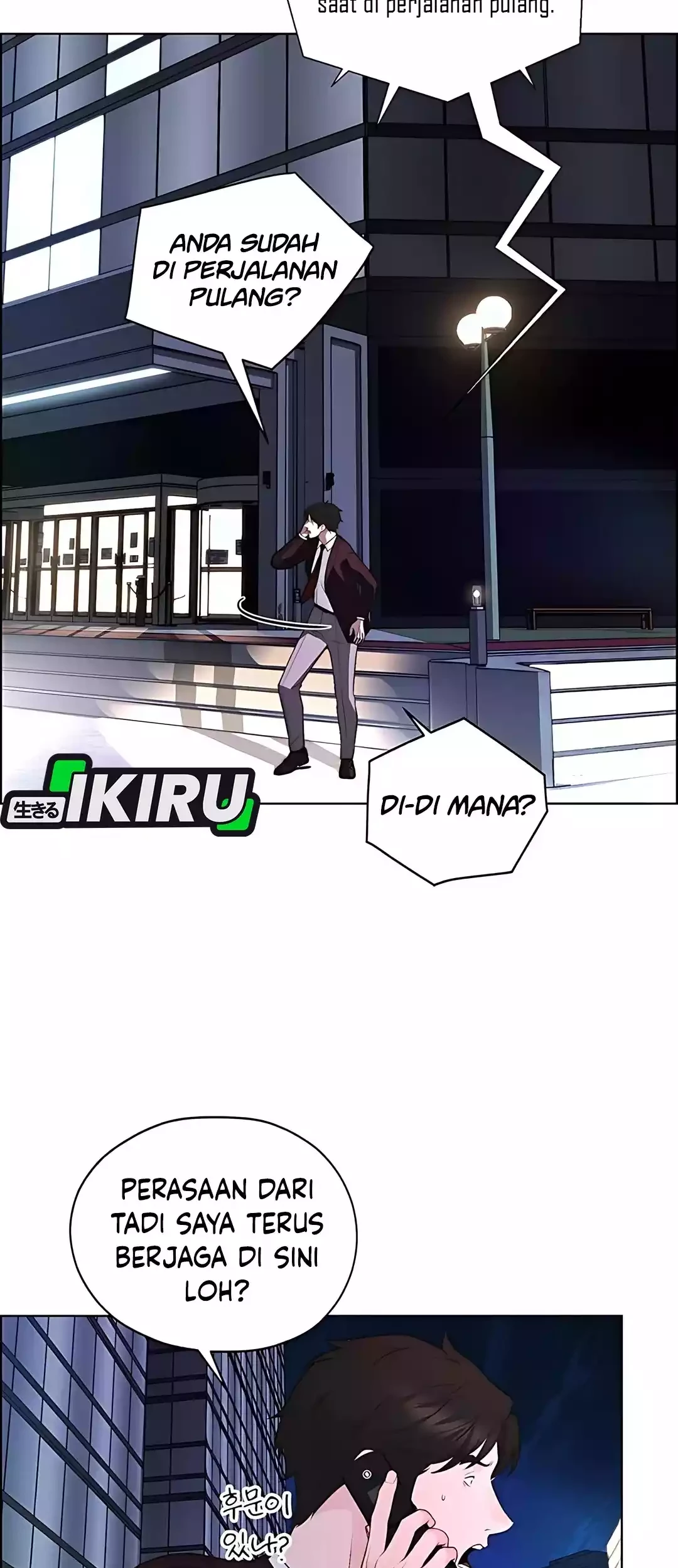 The Man Chapter 221 Gambar 7