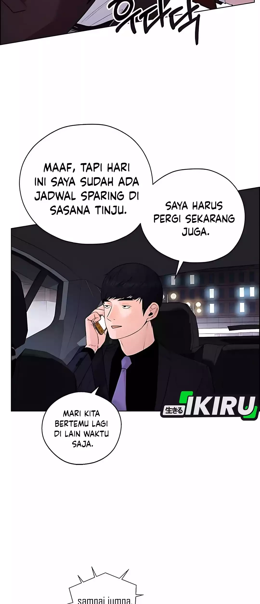 The Man Chapter 221 Gambar 11