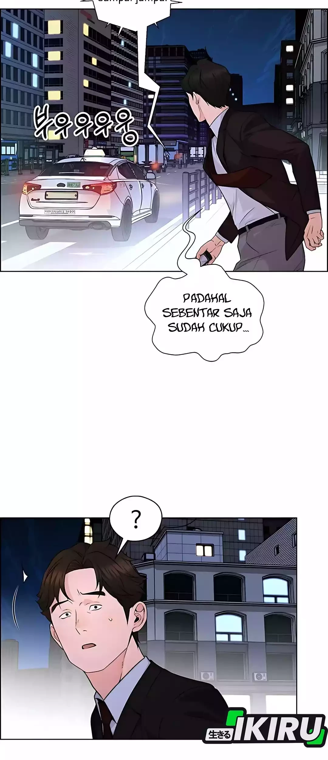 The Man Chapter 221 Gambar 12