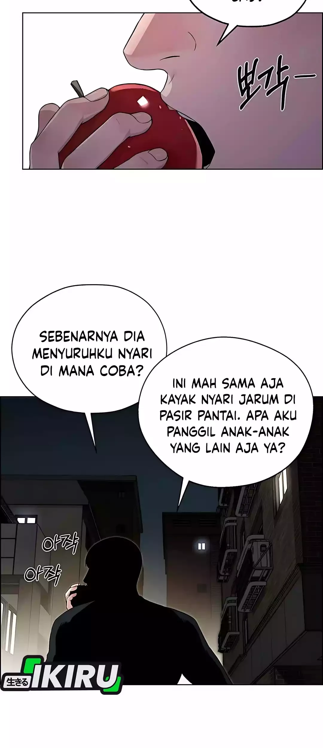 The Man Chapter 221 Gambar 28
