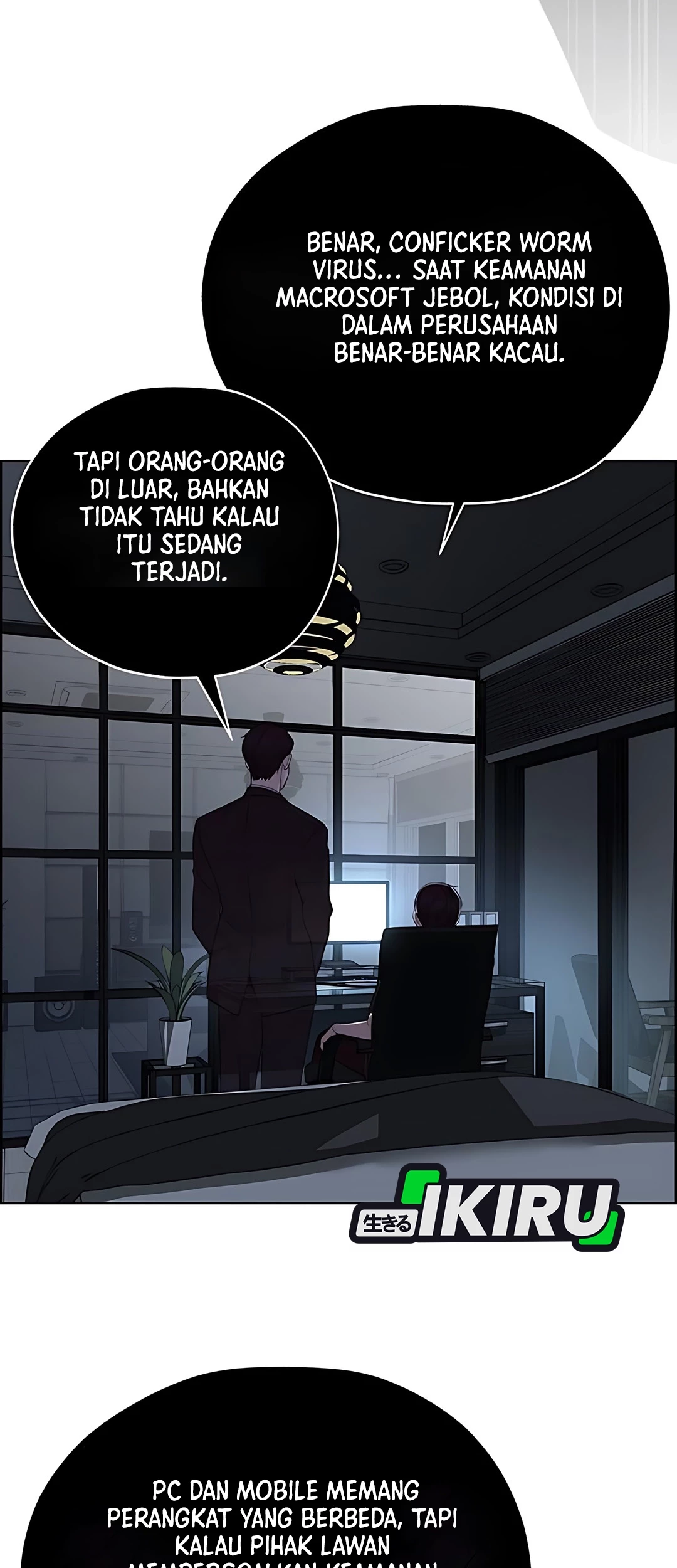 The Man Chapter 222 Gambar 20