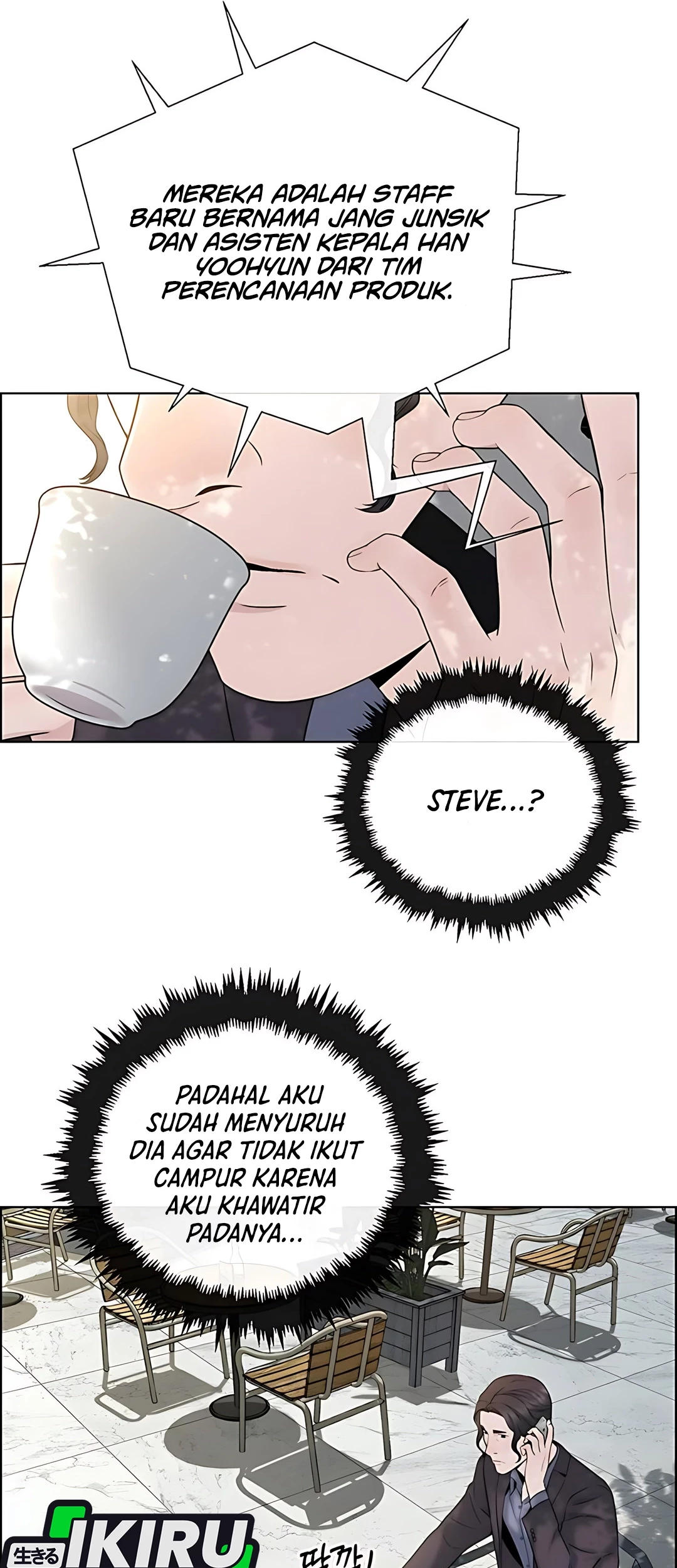 The Man Chapter 222 Gambar 31