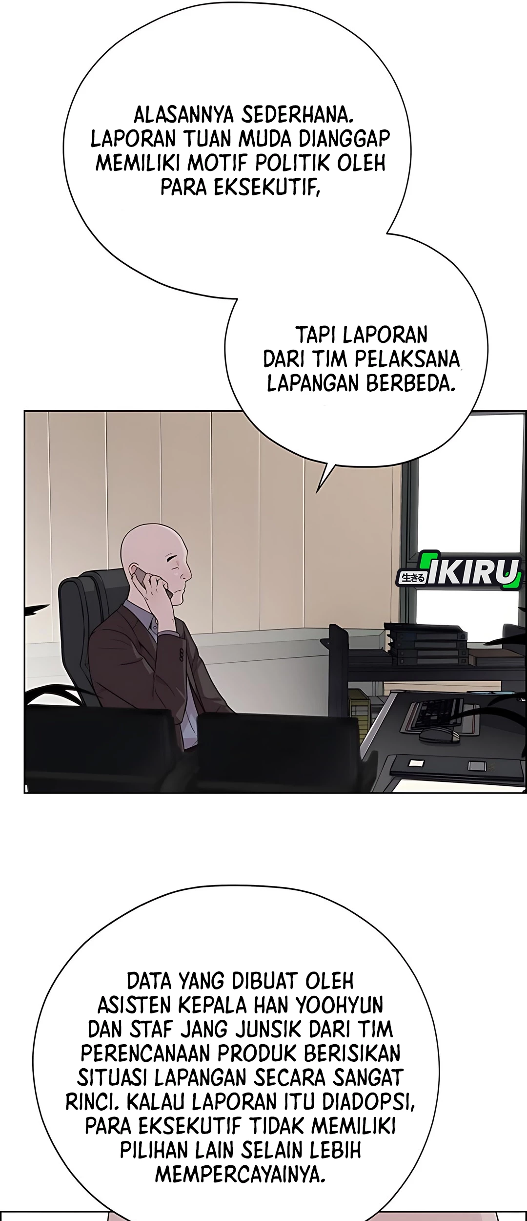 The Man Chapter 222 Gambar 33