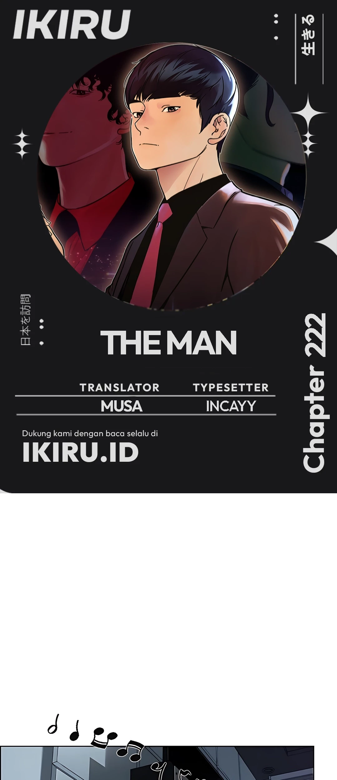 Baca Komik The Man Chapter 222 Gambar 1