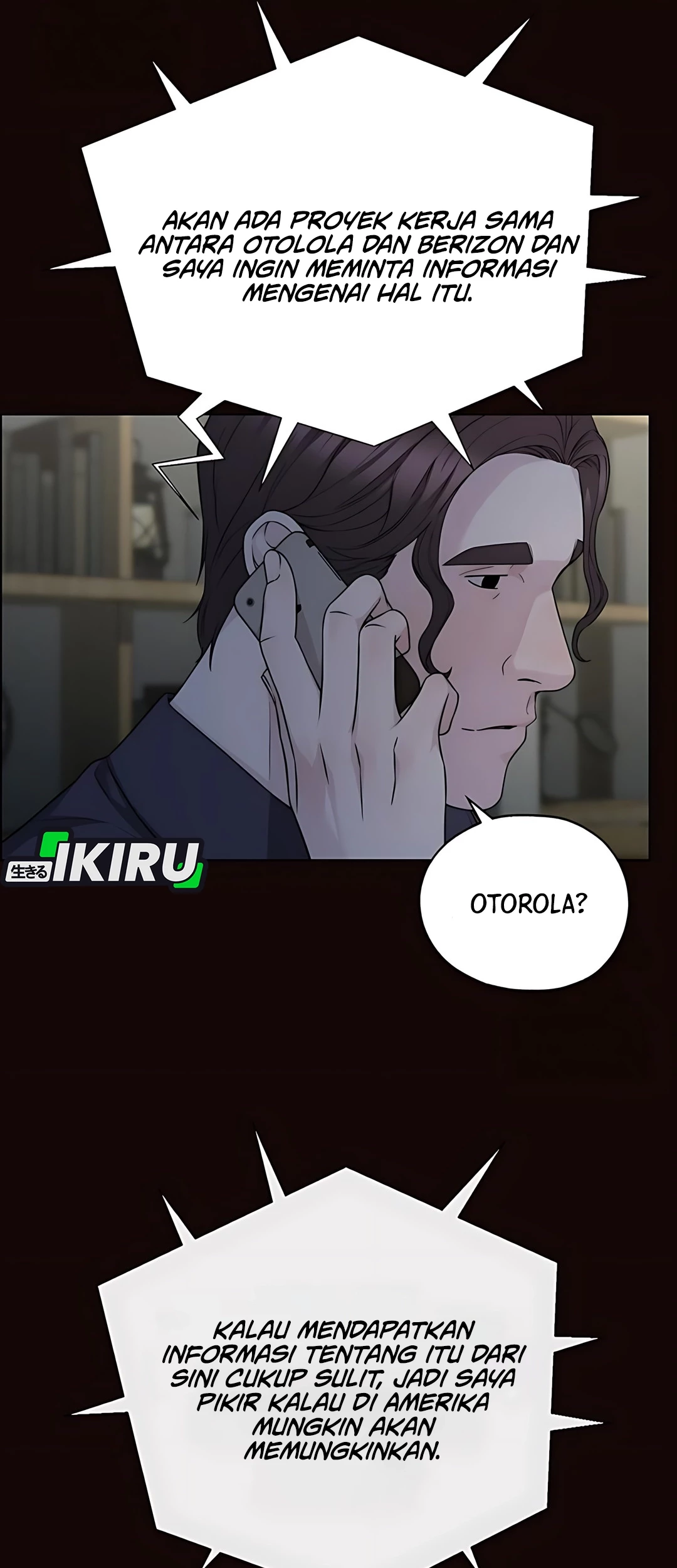 The Man Chapter 222 Gambar 49