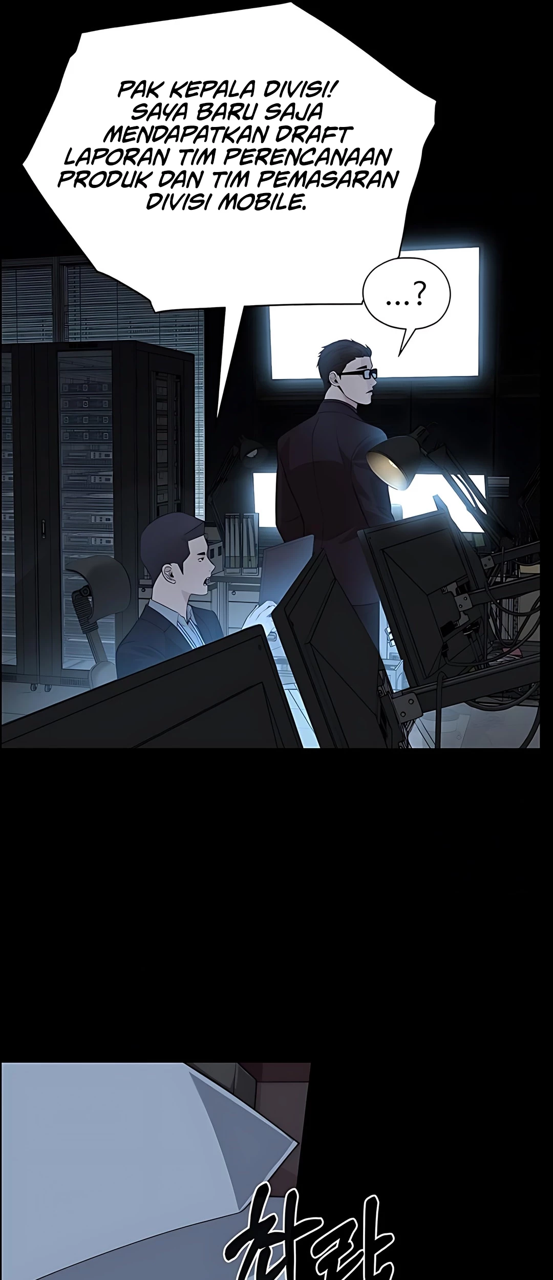 The Man Chapter 222 Gambar 65