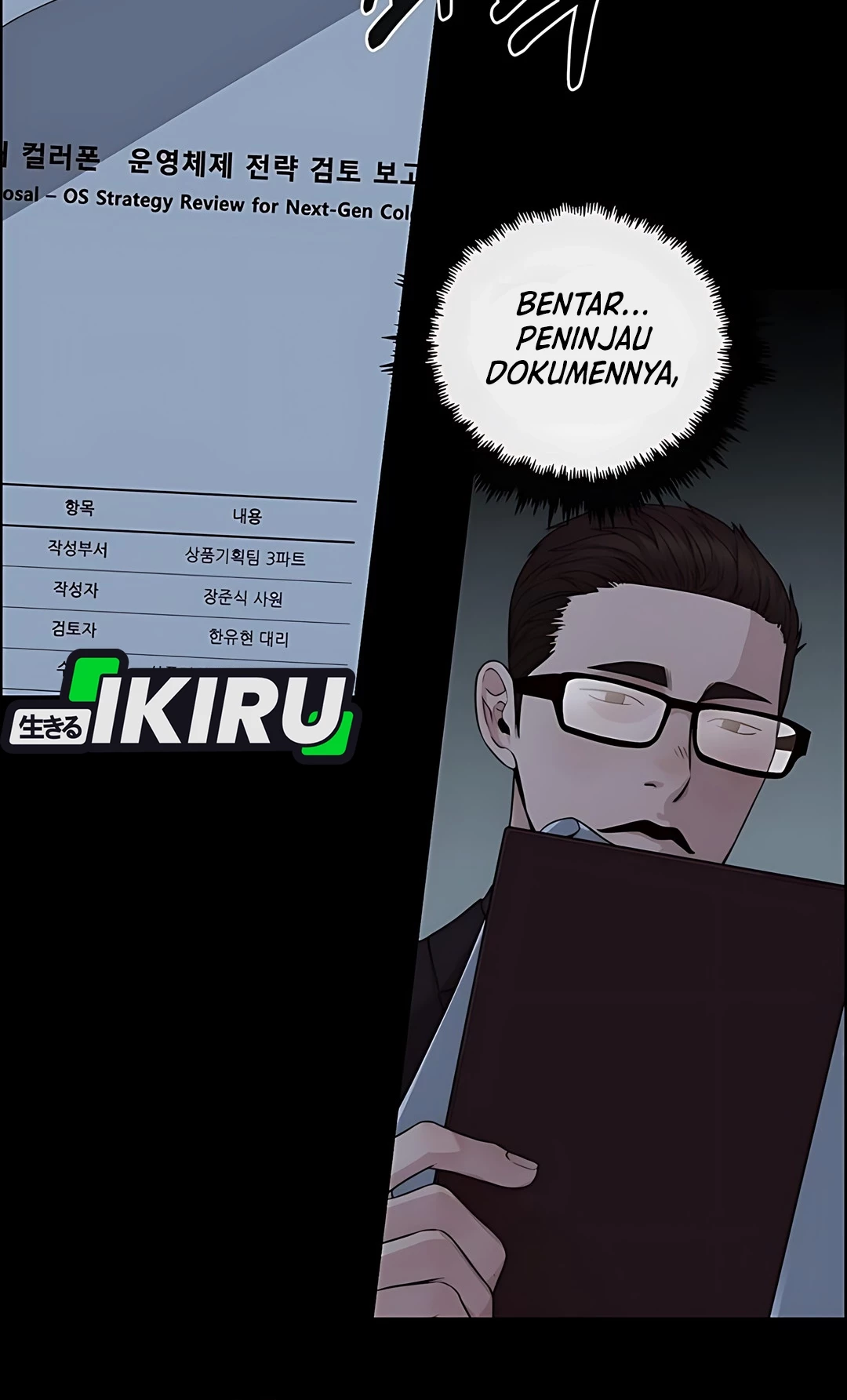 The Man Chapter 222 Gambar 66