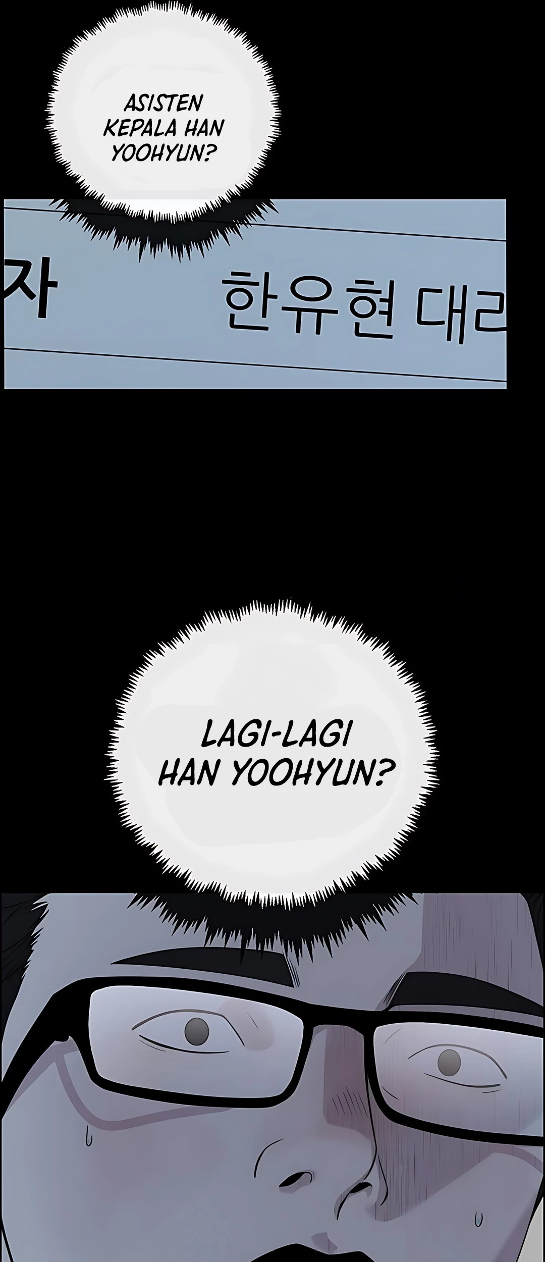 The Man Chapter 222 Gambar 67