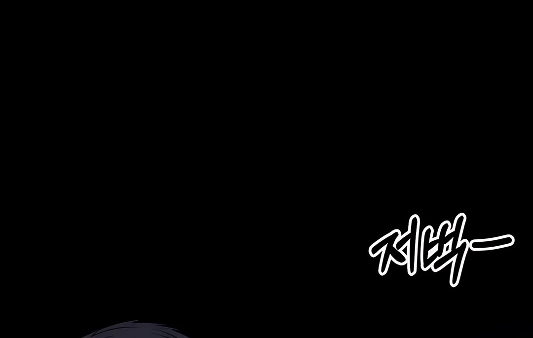 The Man Chapter 222 Gambar 70