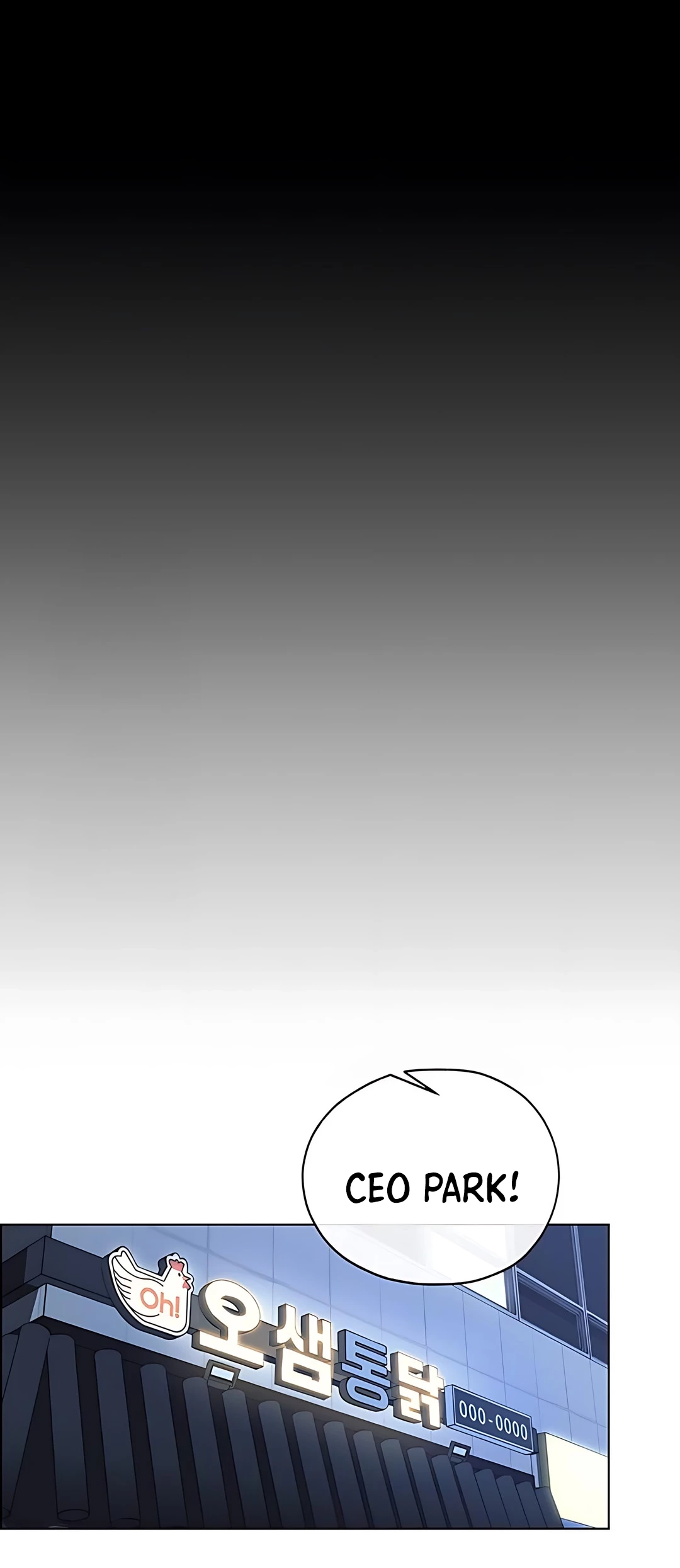The Man Chapter 222 Gambar 72