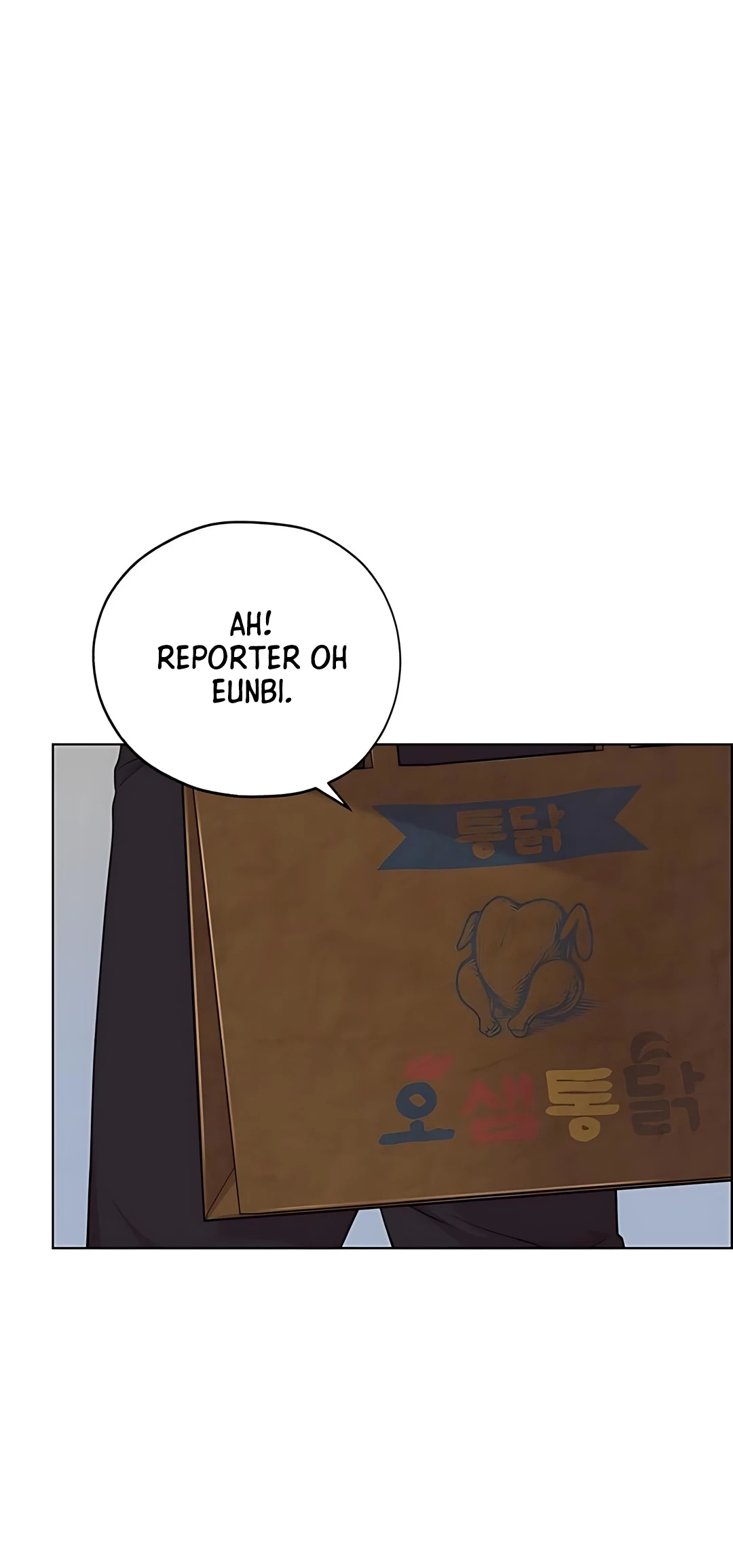 The Man Chapter 222 Gambar 78