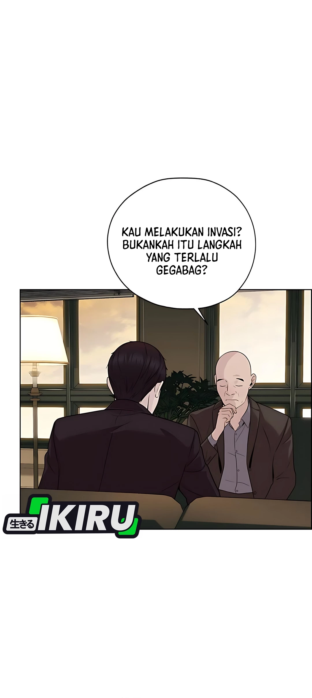 The Man Chapter 222 Gambar 96