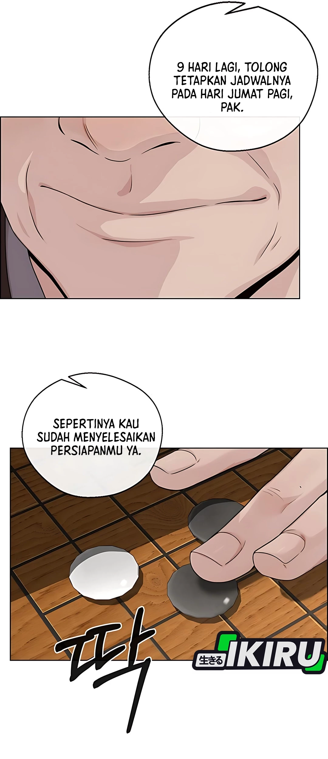 The Man Chapter 222 Gambar 99