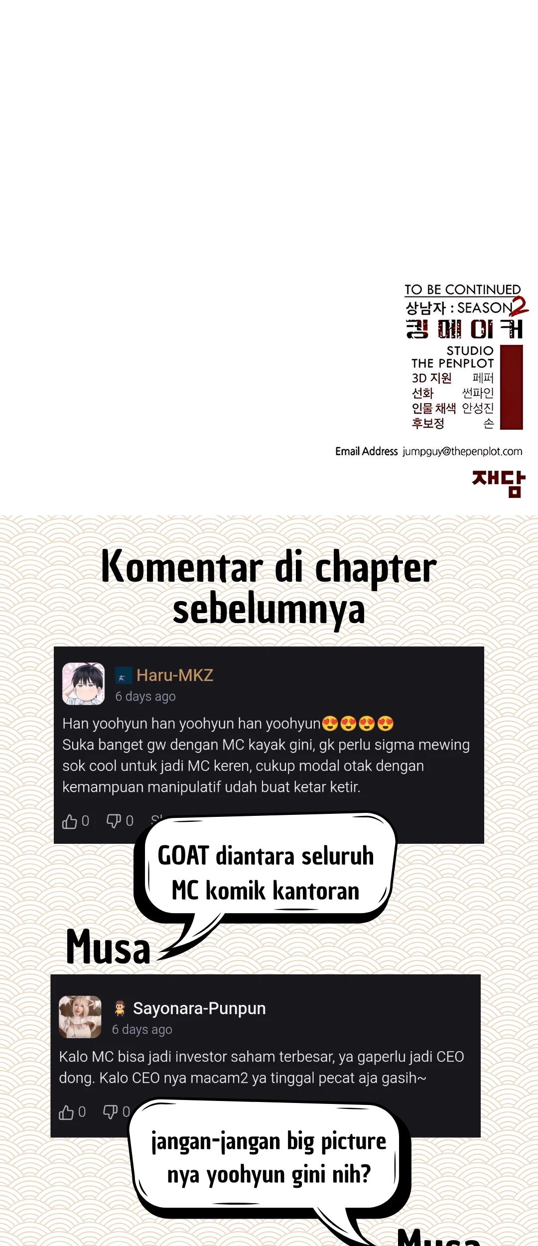 The Man Chapter 222 Gambar 104