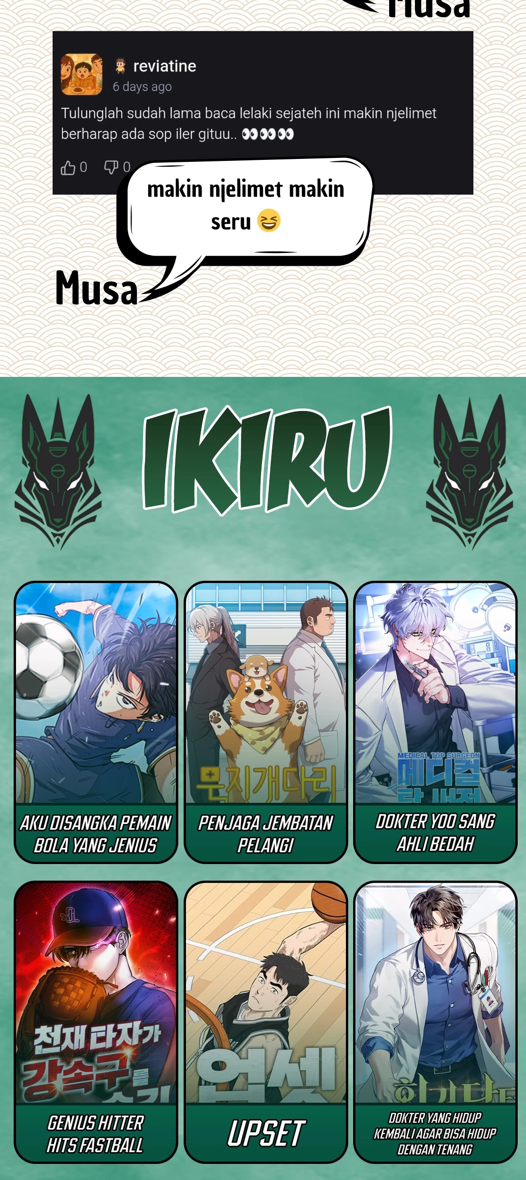 The Man Chapter 222 Gambar 105