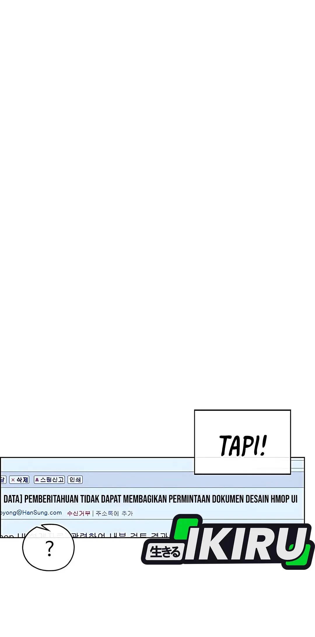 The Man Chapter 223 Gambar 28