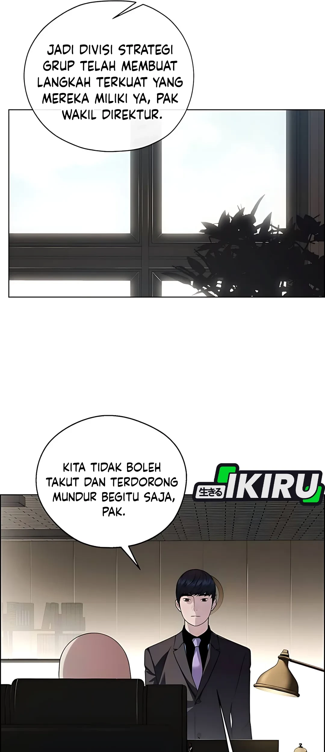 The Man Chapter 224 Gambar 19
