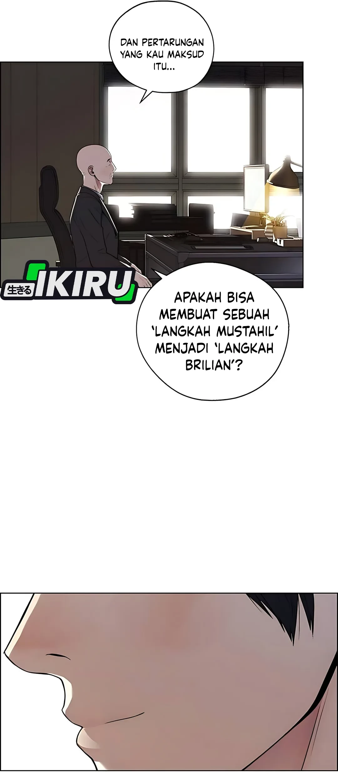 The Man Chapter 224 Gambar 23