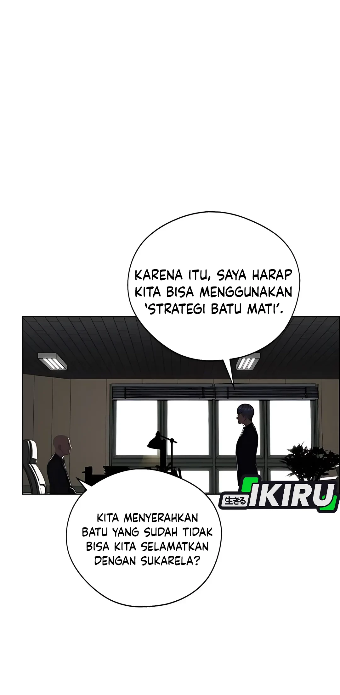 The Man Chapter 224 Gambar 24