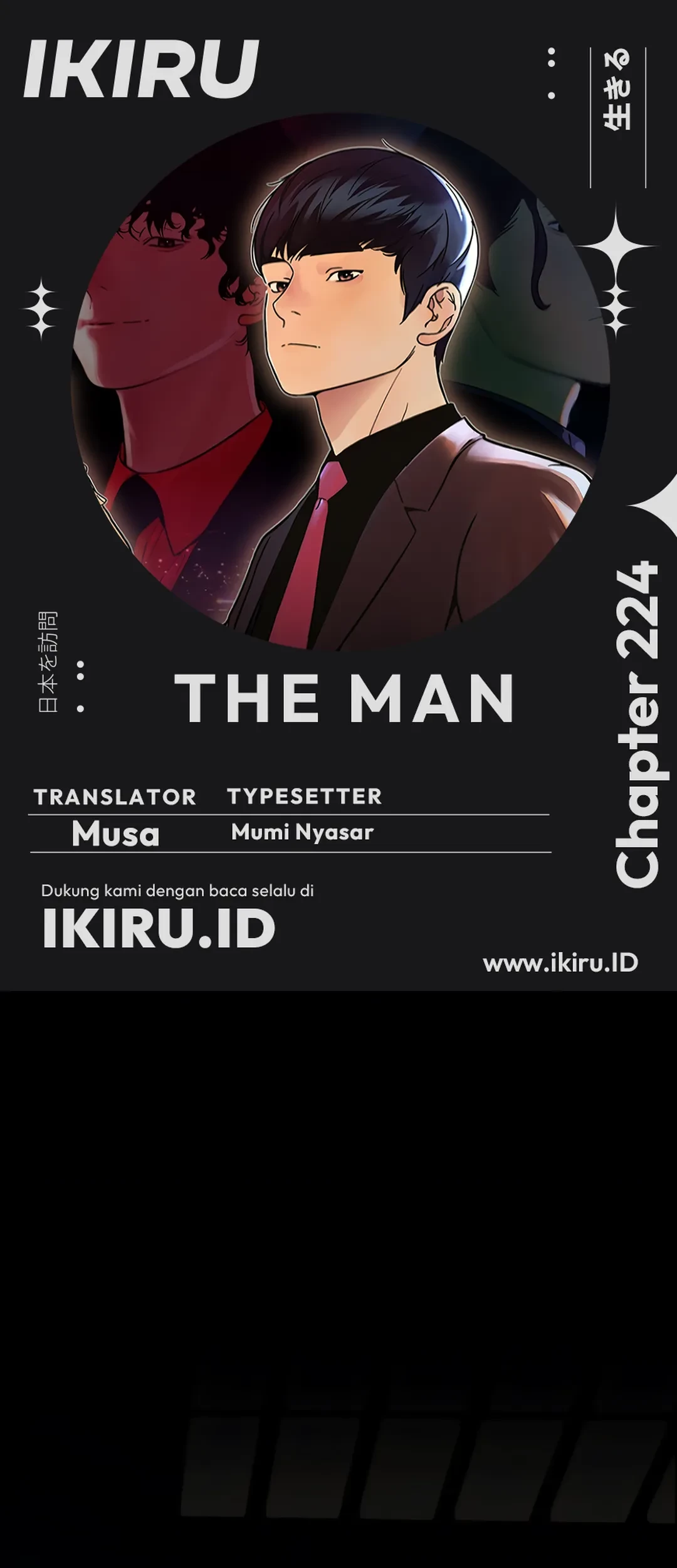 Baca Komik The Man Chapter 224 Gambar 1
