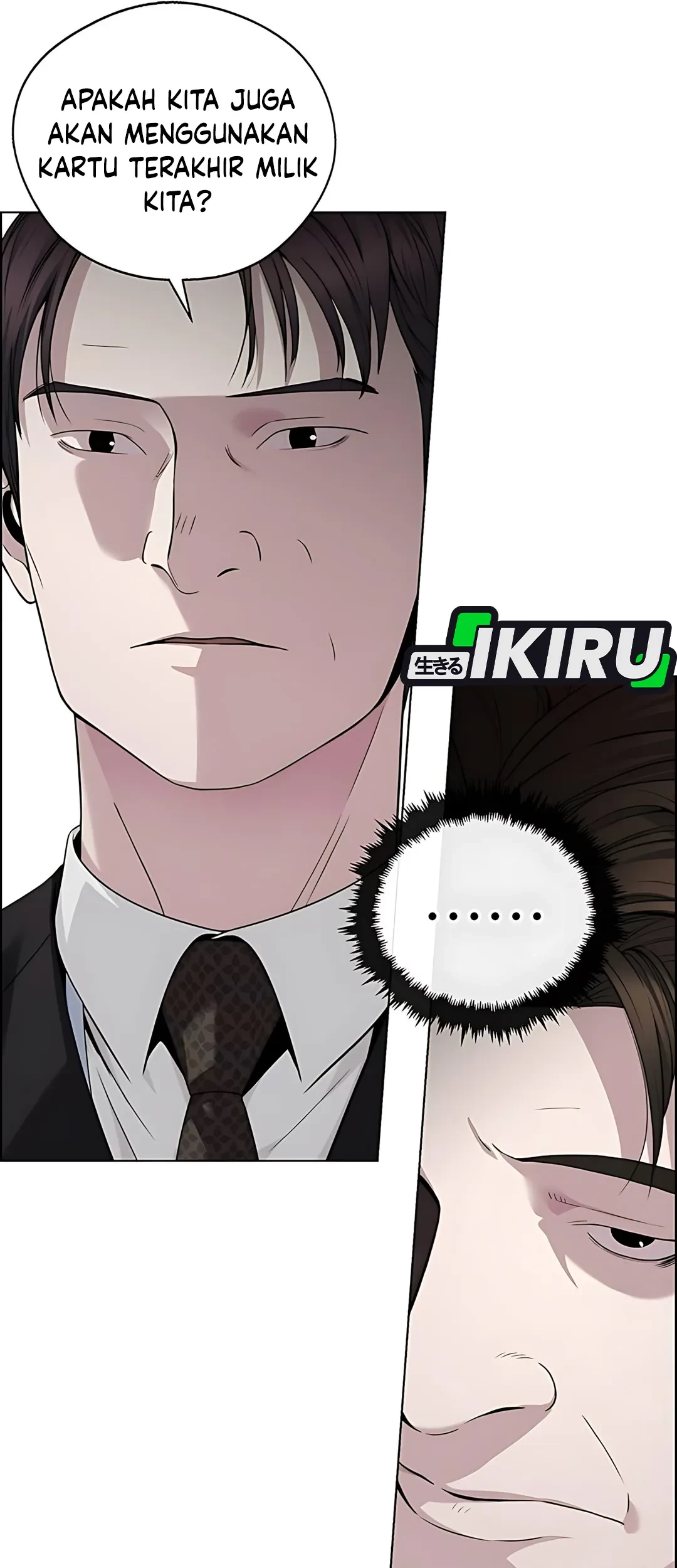 The Man Chapter 224 Gambar 42