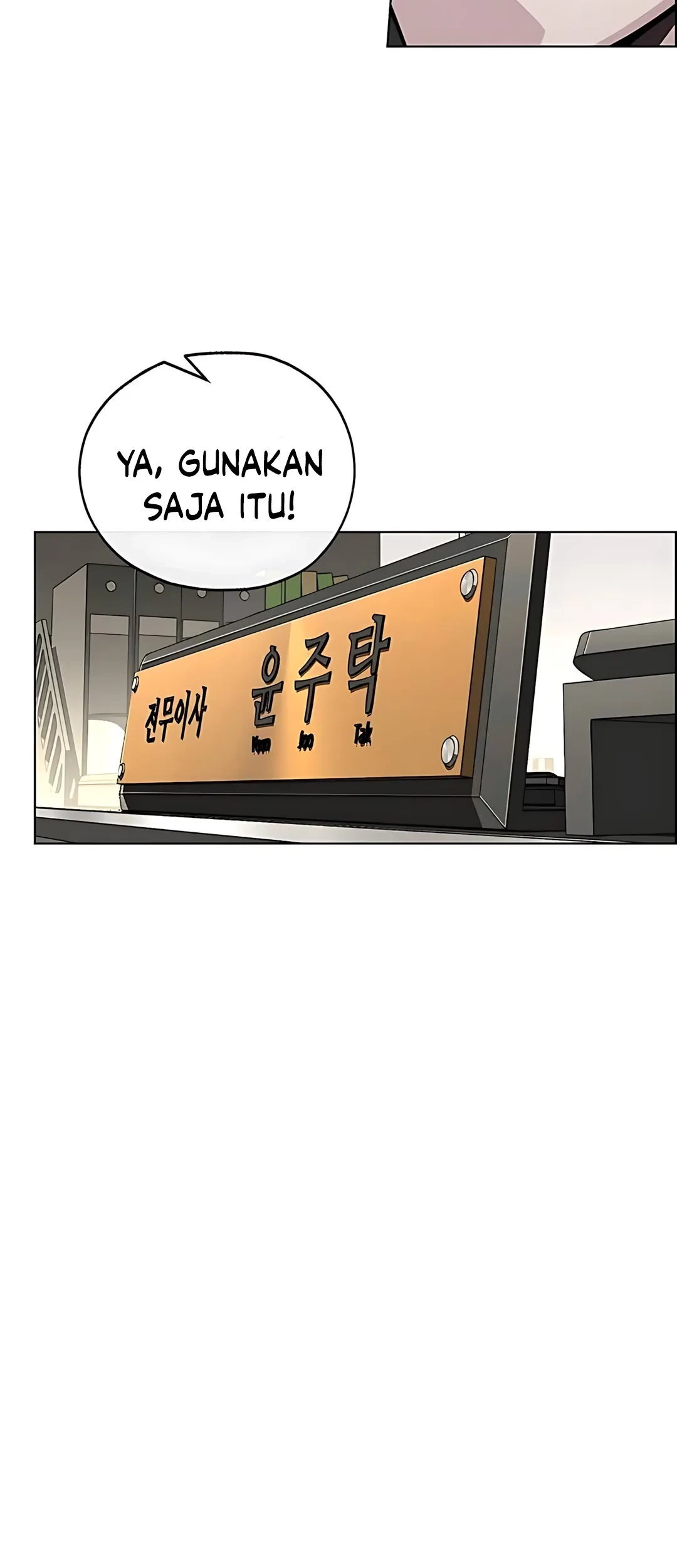 The Man Chapter 224 Gambar 43