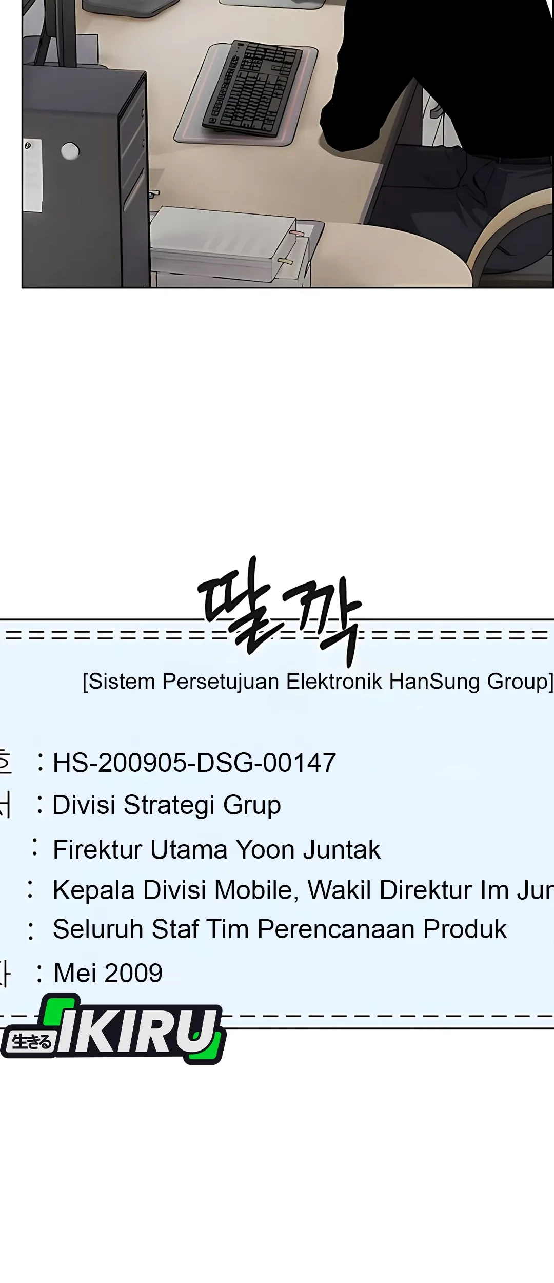 The Man Chapter 224 Gambar 47