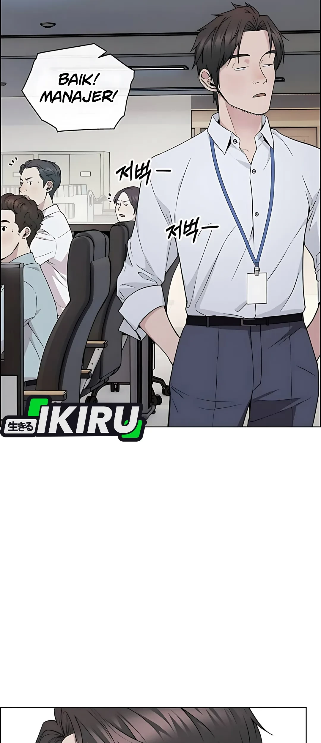 The Man Chapter 224 Gambar 52