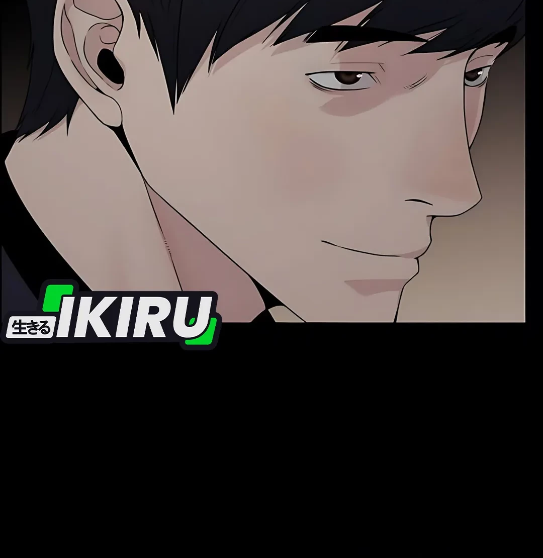 The Man Chapter 224 Gambar 60