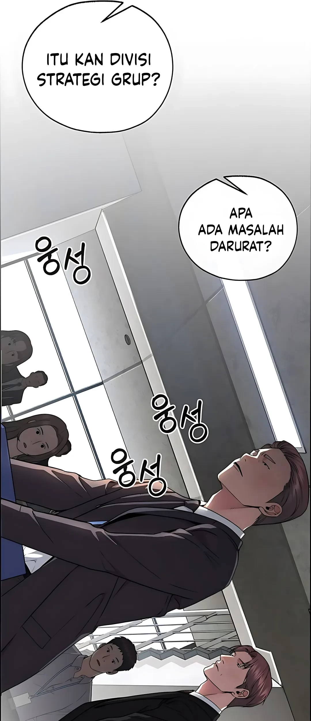 The Man Chapter 224 Gambar 65