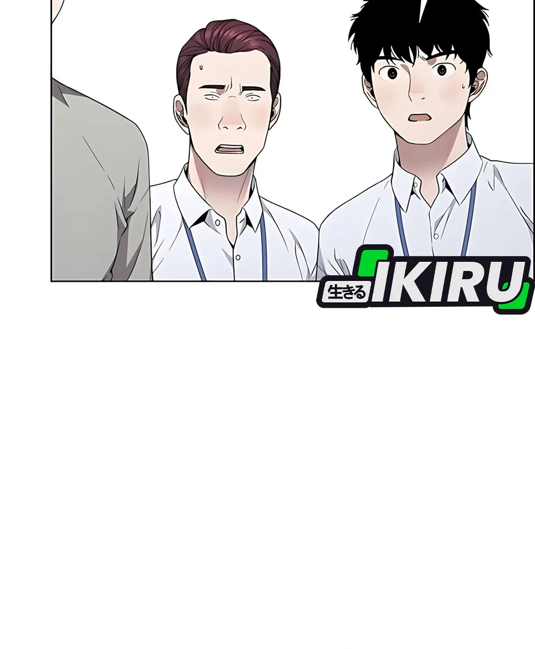 The Man Chapter 224 Gambar 68