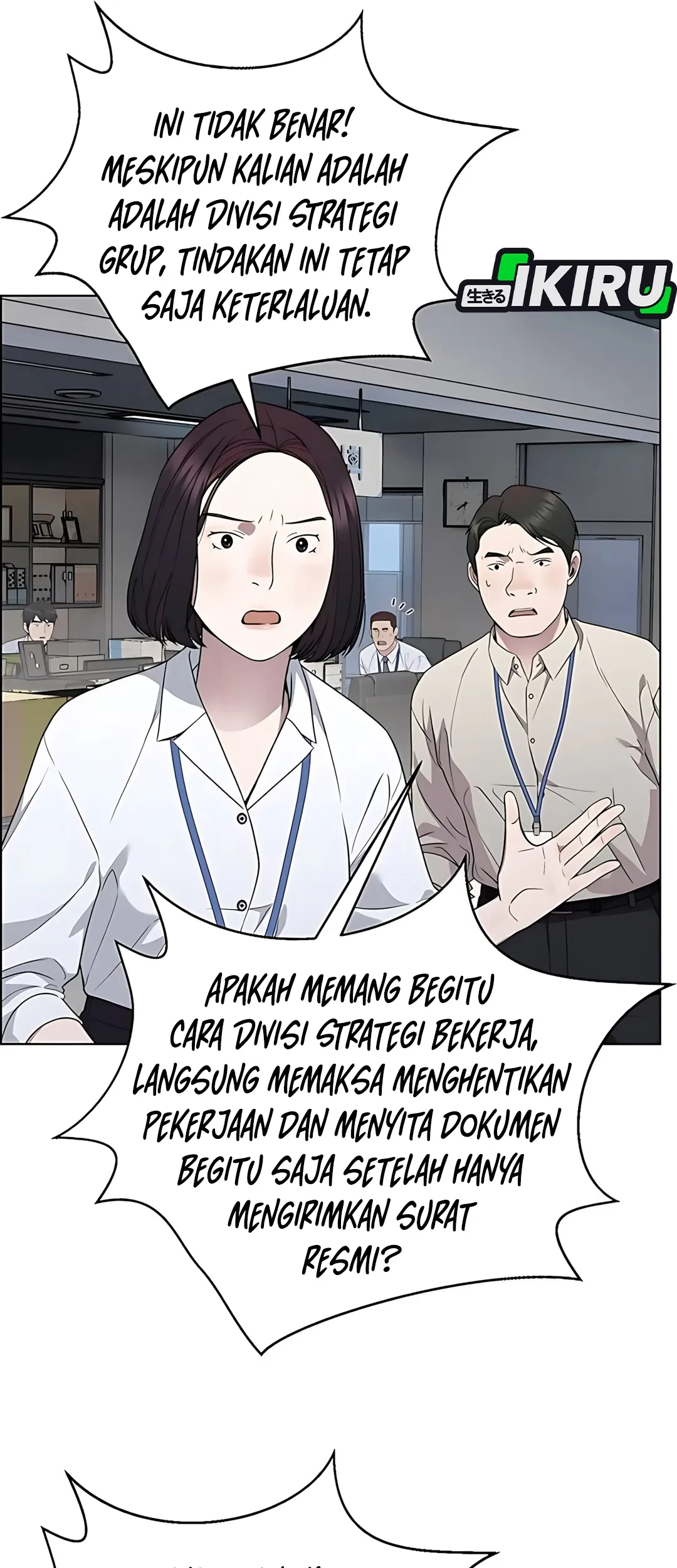 The Man Chapter 224 Gambar 71