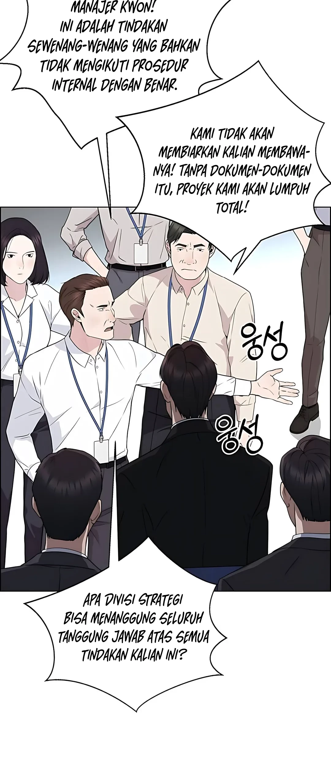 The Man Chapter 224 Gambar 72