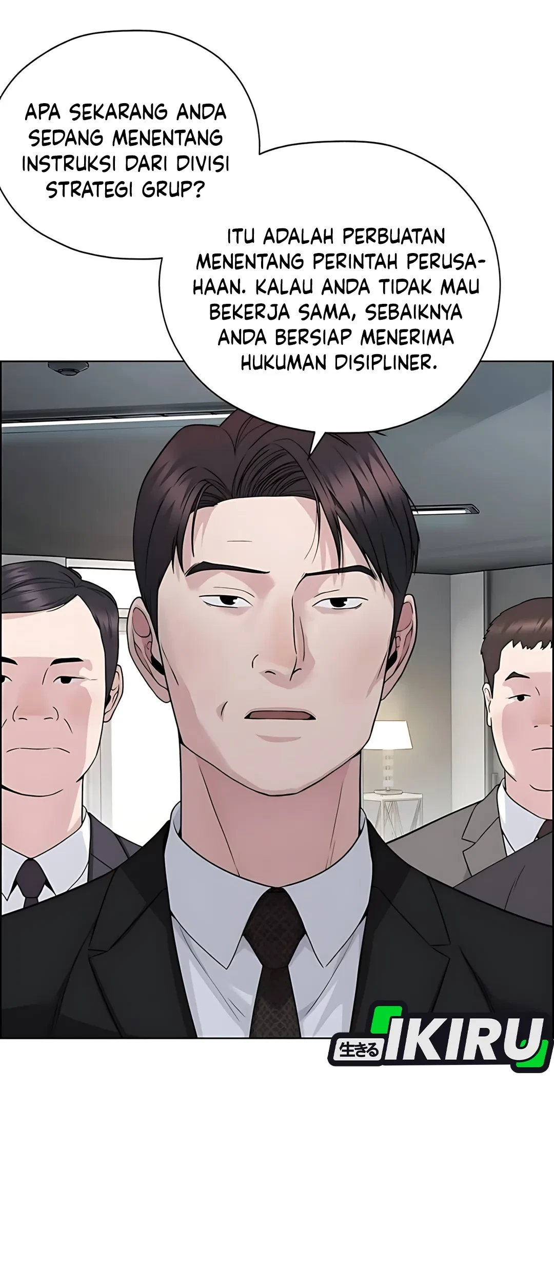 The Man Chapter 224 Gambar 73