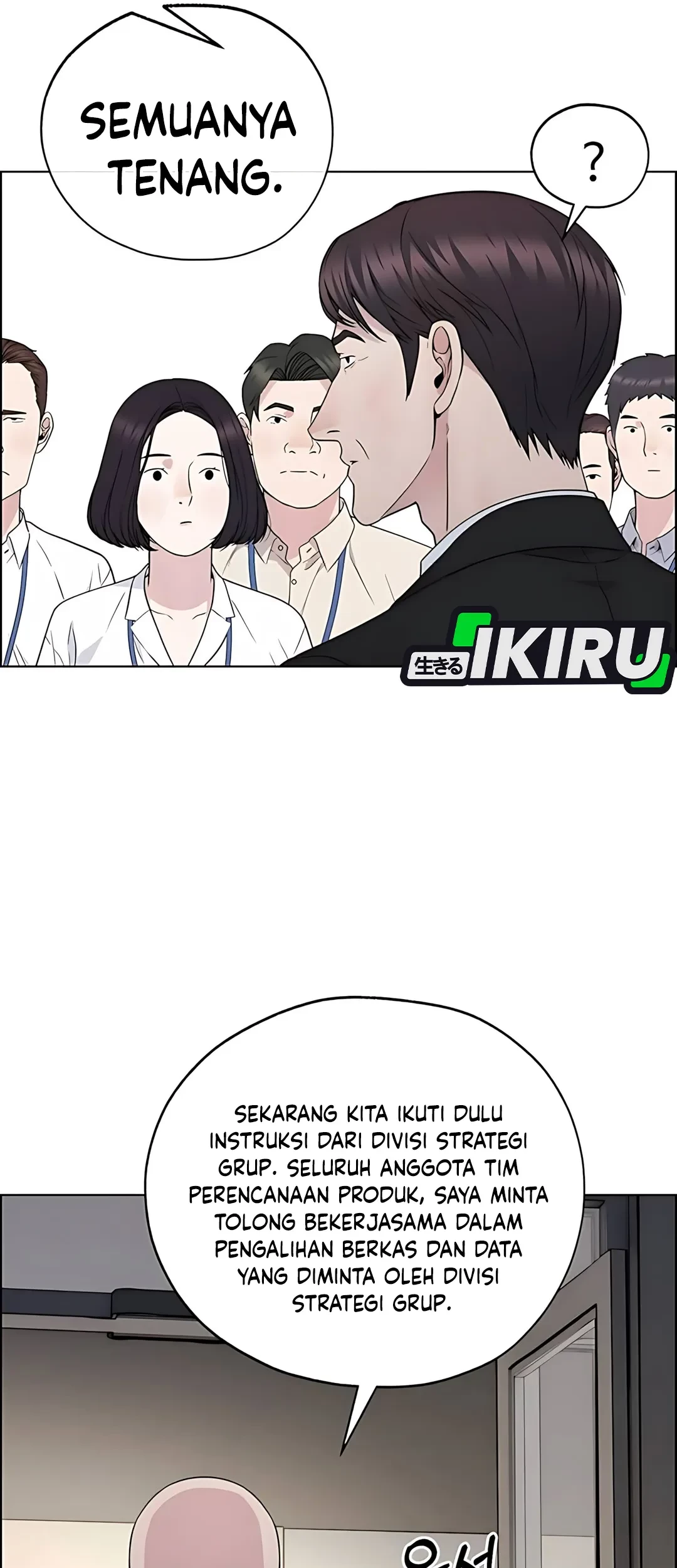 The Man Chapter 224 Gambar 75