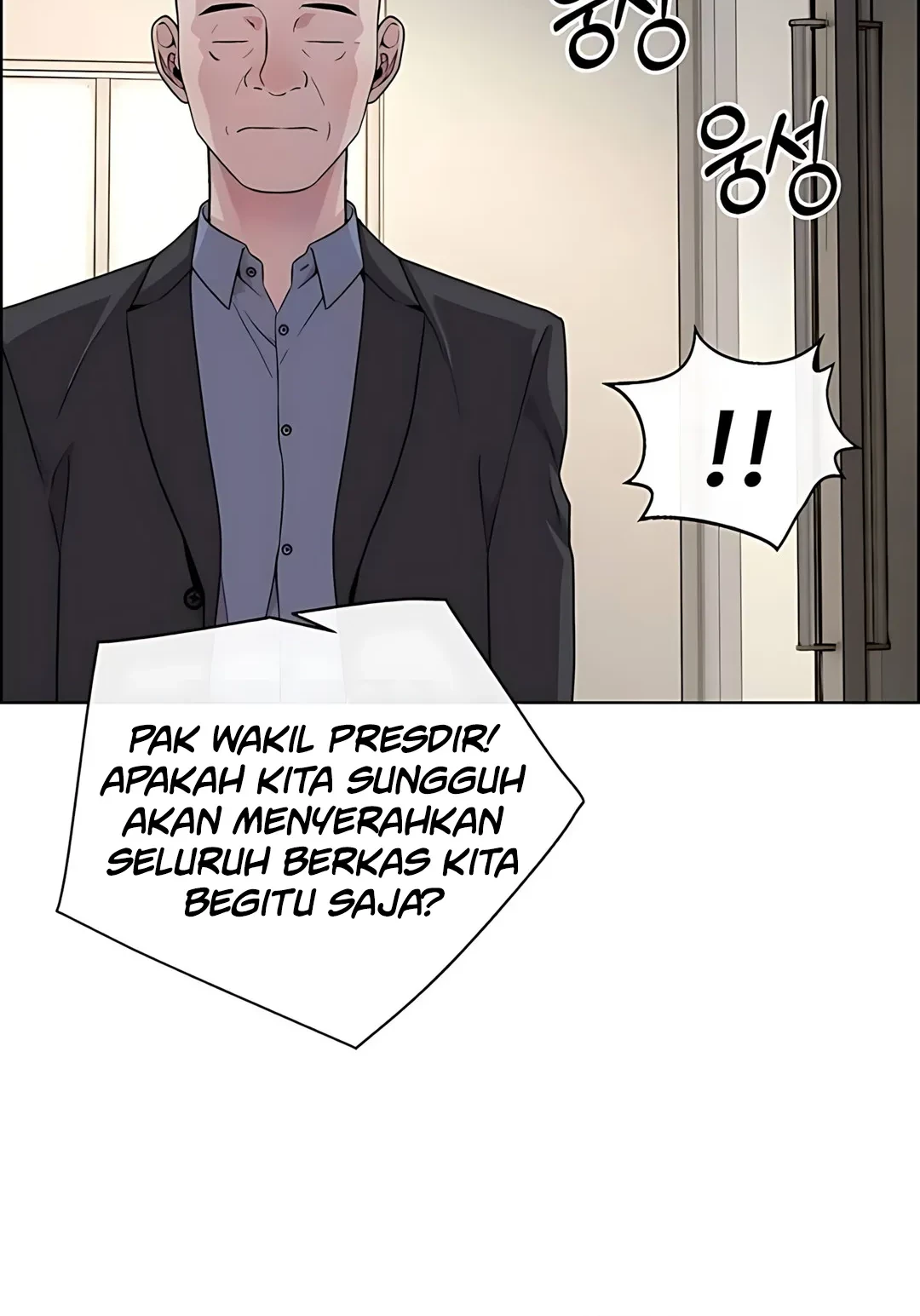The Man Chapter 224 Gambar 76