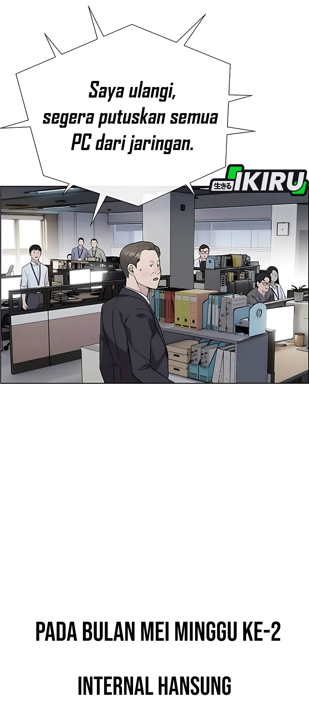 The Man Chapter 224 Gambar 102