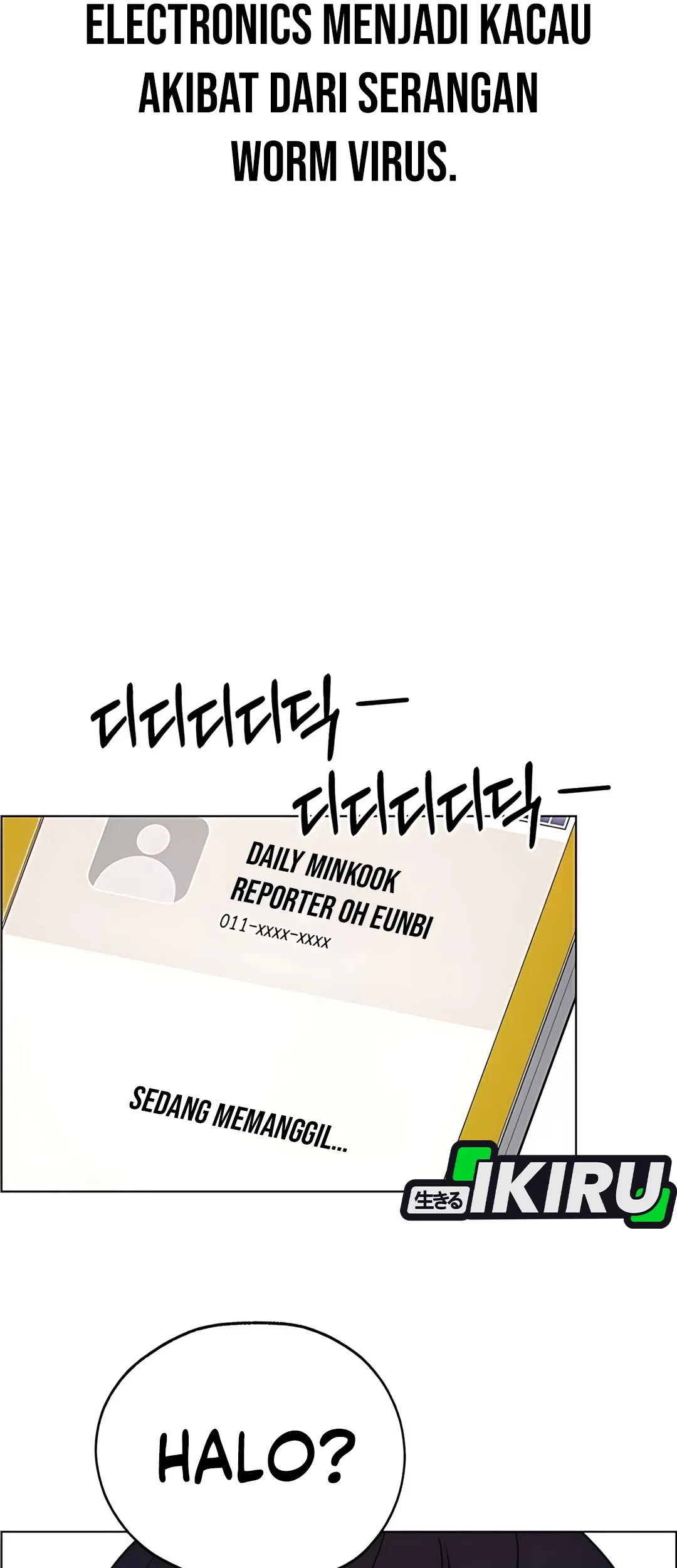 The Man Chapter 224 Gambar 103