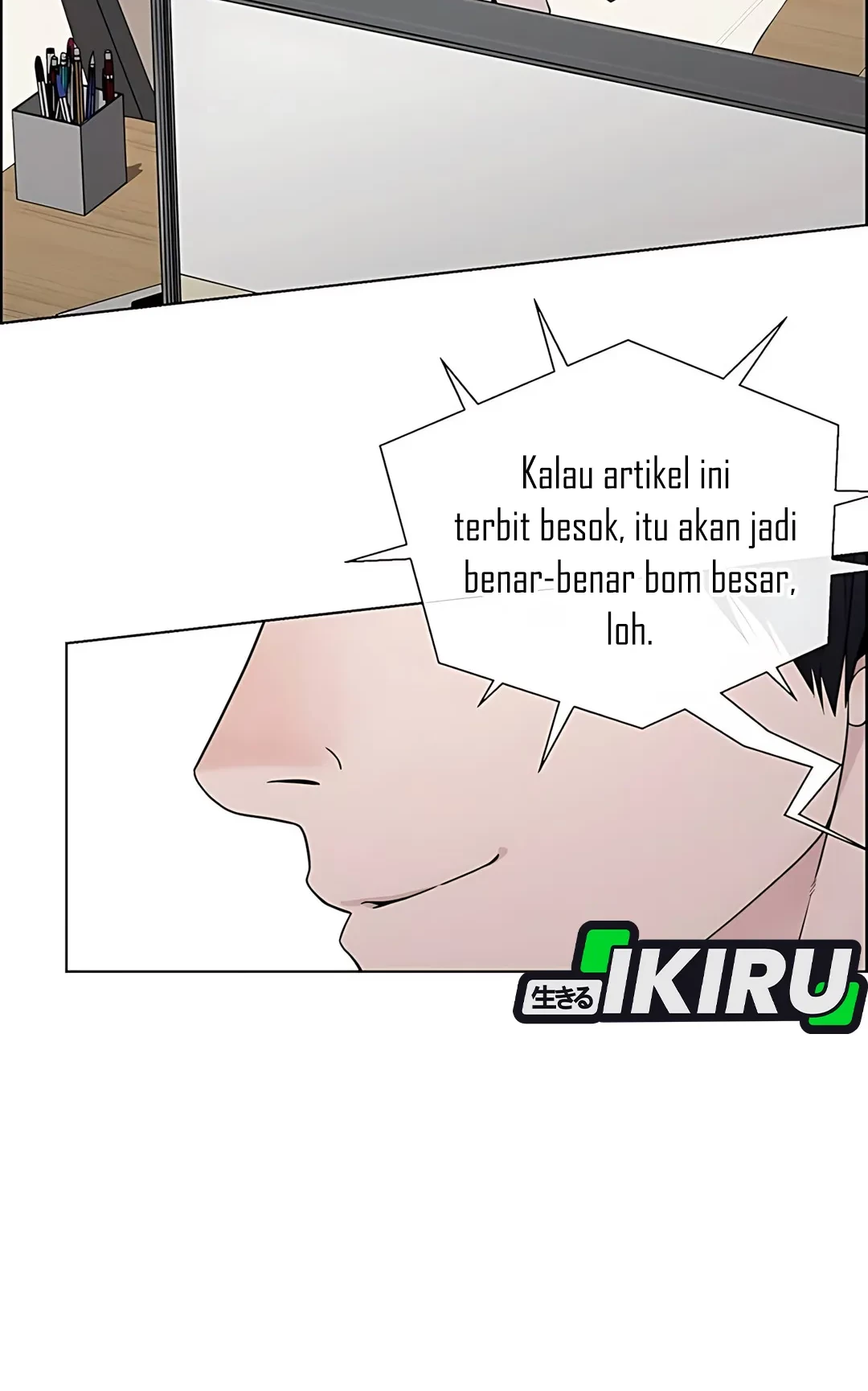 The Man Chapter 224 Gambar 110