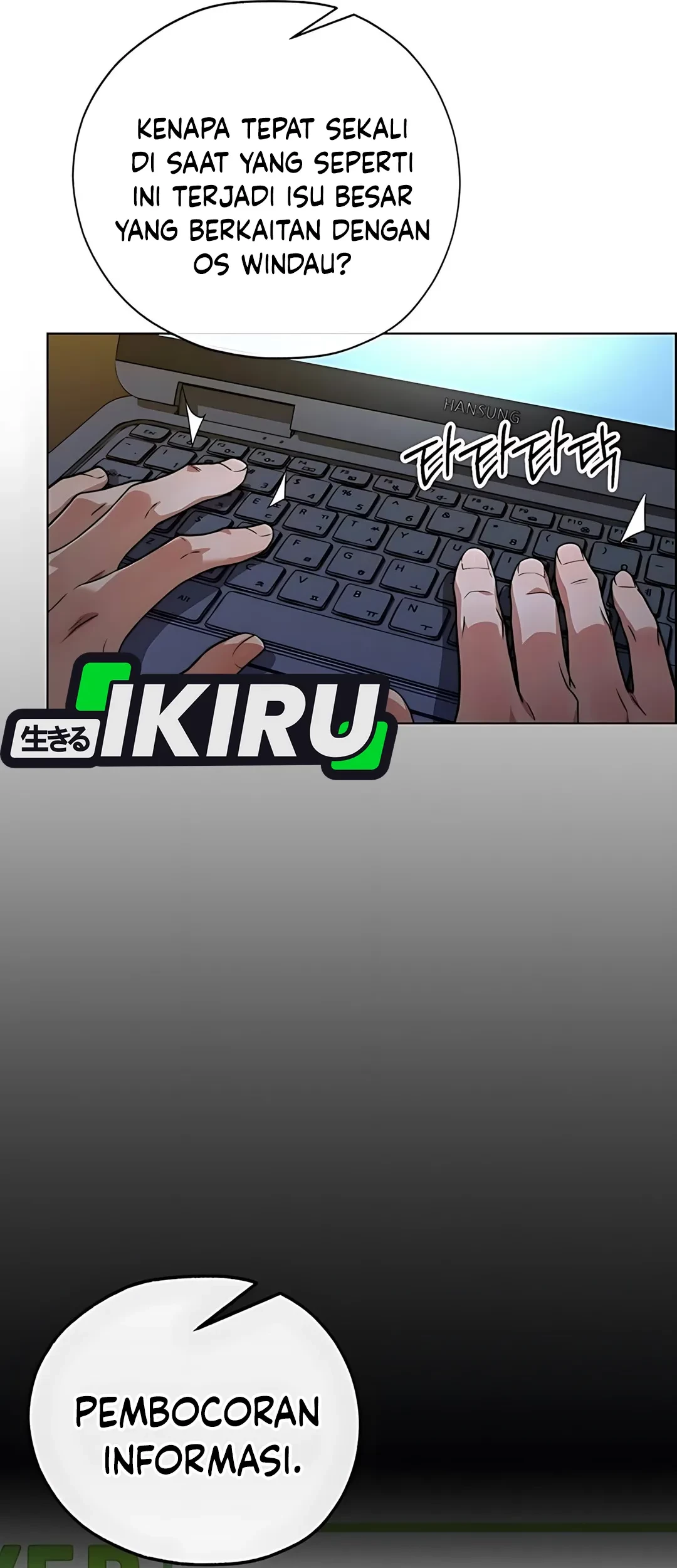 The Man Chapter 225 Gambar 19