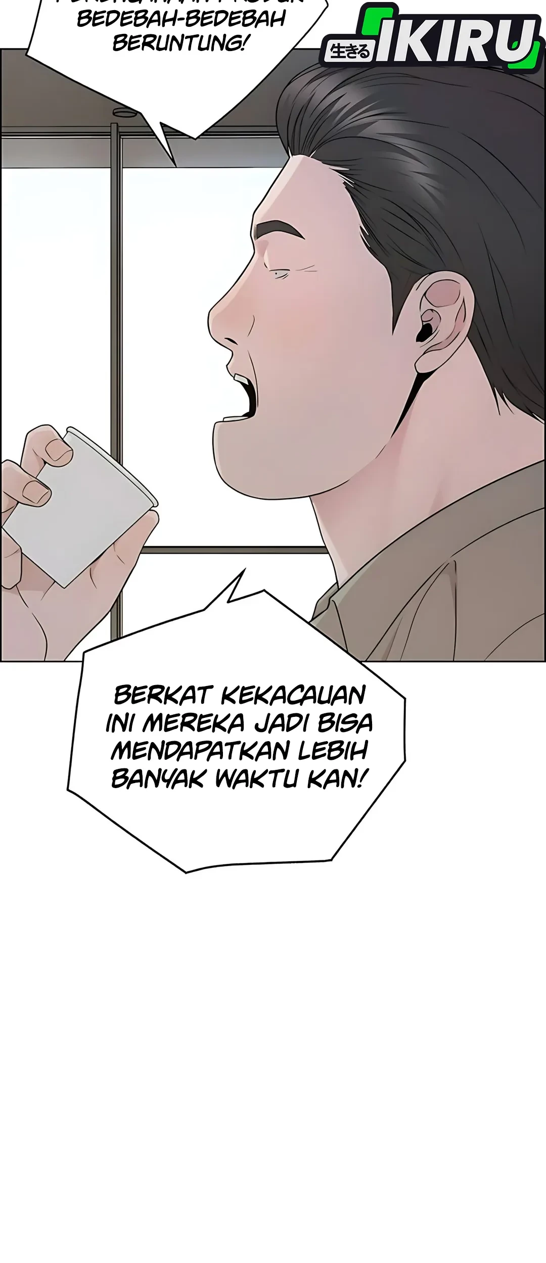 The Man Chapter 225 Gambar 34