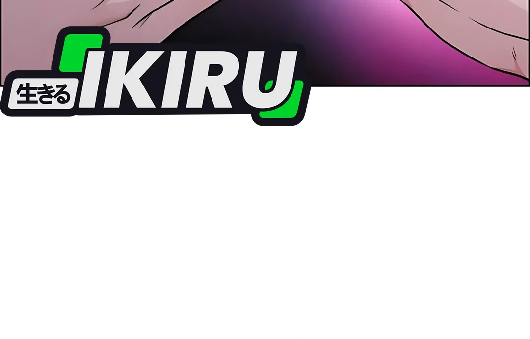 The Man Chapter 225 Gambar 38